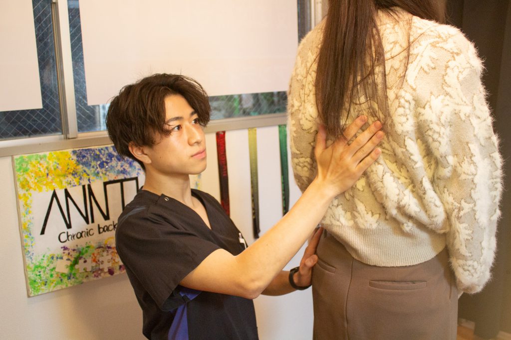 整体サロン アンティオールの検査